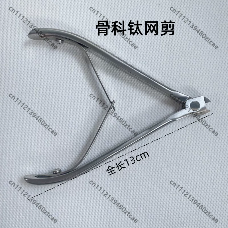 Medical Orthopedic Titanium Me - Medical Scissors ulasan dan harga