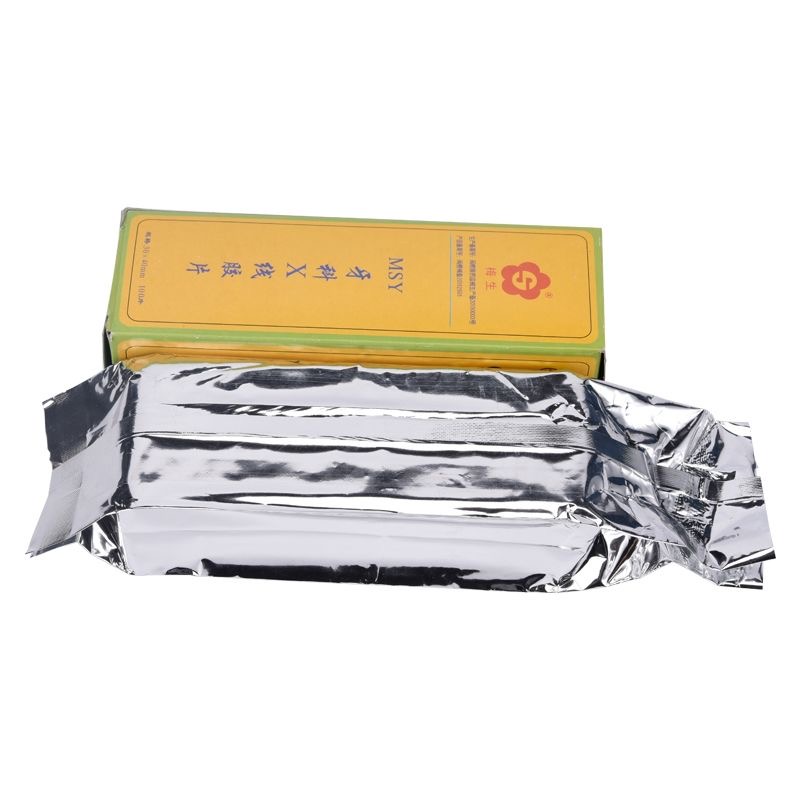 30*40mm Dentistry X-ray Film O - Xlab Medical ulasan dan harga