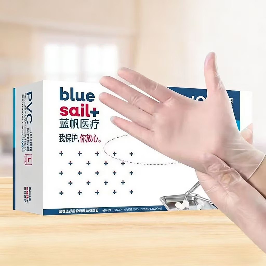 Blue sail 100pcs per box PVC i - Medical Gloves ulasan dan harga