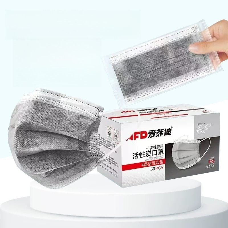 Activated Carbon Mask Dust Pre - Surgical Mask ulasan dan harga