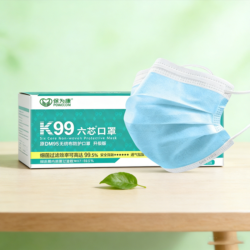 Activated Carbon Mask Dust Pre - Surgical Mask ulasan dan harga